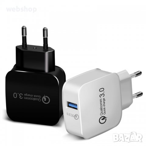 УНИВЕРСАЛЕН АДАПТЕР ЗА БЪРЗО ЗАРЕЖДАНЕ QUALCOMM 3.0, снимка 1