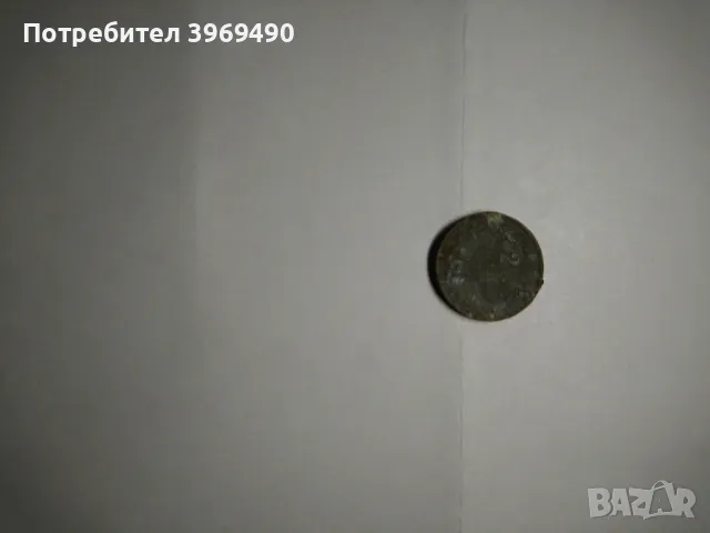 Монета 20 стотинки 1917 г., снимка 1