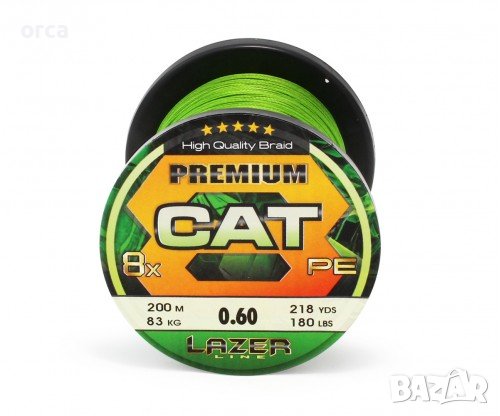 Плетено влакно за риболов на сом - Lazer Premium Cat 8X, снимка 3 - Такъми - 39750065