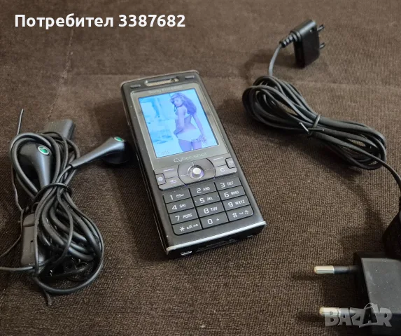 Sony Ericsson K800i 