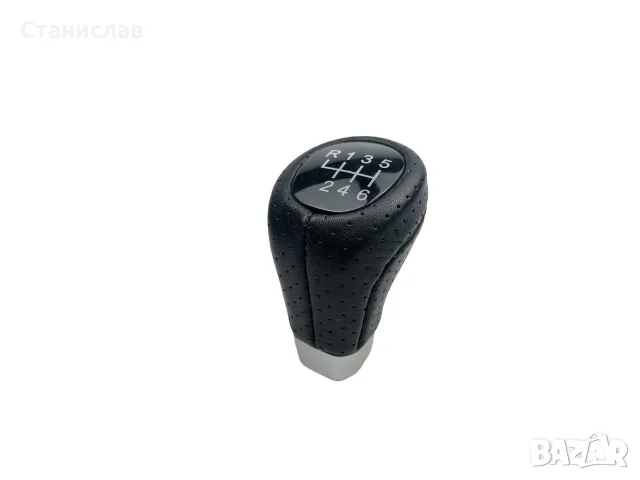 Топка за скоростен лост за BMW