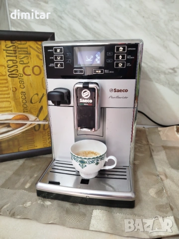 Кафе машина PICO BARISTO, снимка 13 - Кафемашини - 53941773
