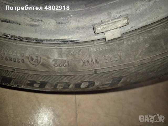 Продавам все сезонни гуми Viking, снимка 9 - Гуми и джанти - 54258816