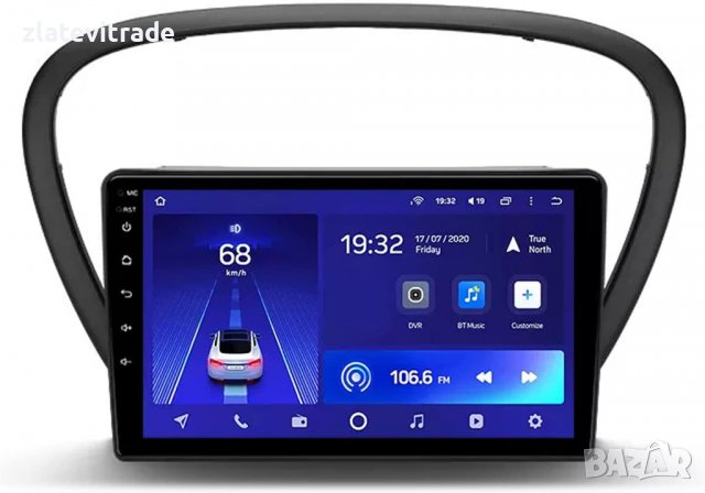 PEUGEOT 607 1999–2010 - 9'' Андроид НАВИГАЦИЯ