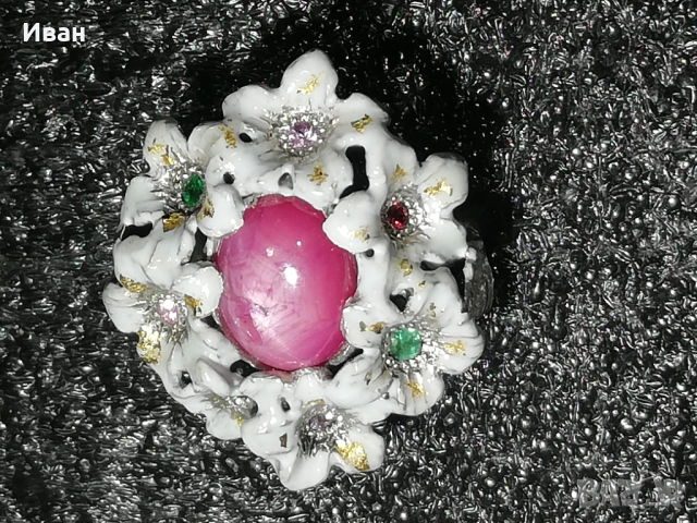 Сребърен пръстен със Сапфир зведен - 6 лъча, снимка 5 - Пръстени - 51688620