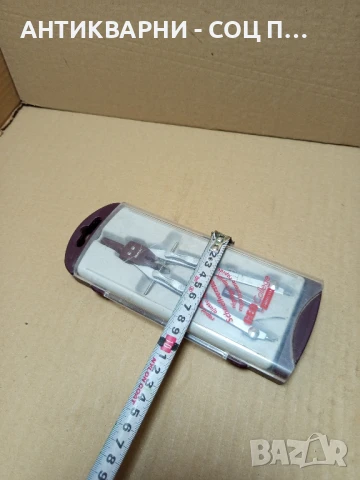 Стар Чисто Нов Немски Пергел., снимка 15 - Антикварни и старинни предмети - 50553959