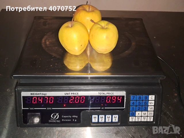 Електрическа везна, снимка 2 - Електронни везни - 50678562