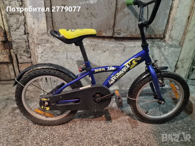 Детско колело 12 цола, снимка 2 - Велосипеди - 55833218