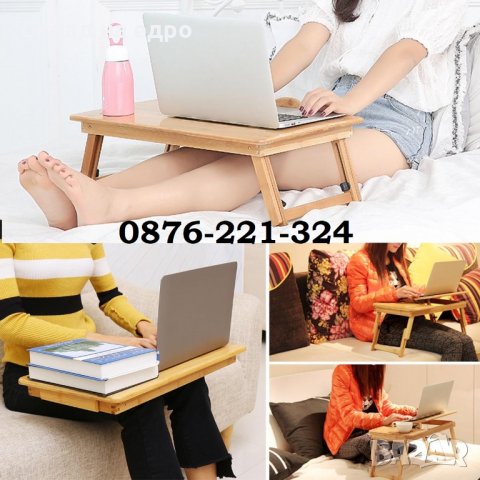 Бабмукова маса за лаптоп с охладители бюро поставка, снимка 2 - Бюра - 30442377