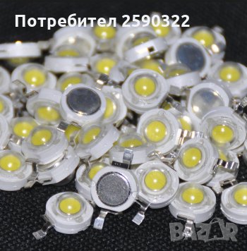 LED Диод 1W 20 бр. 3.0V-3,6V cool White студено бял, снимка 2 - Друга електроника - 30172359