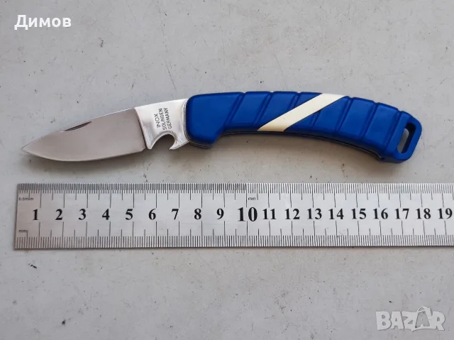 Солинген Solingen джобно ножче