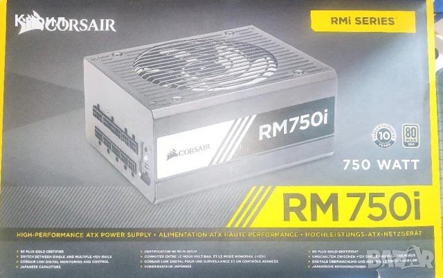 Модулно захранване Corsair RM750i - 750W, 80 PLUS Gold, снимка 1 - Захранвания и кутии - 48600152