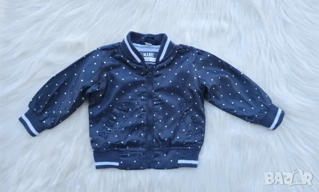 Бебешко яке 3-6 месеца пролет/есен , снимка 8 - Бебешки якета и елеци - 50048959