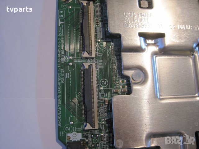 Мейнборд LG EAX67872805(1.1) 43UK6300PLB, снимка 2 - Части и Платки - 30738663