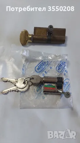 Патрони за врата, снимка 1