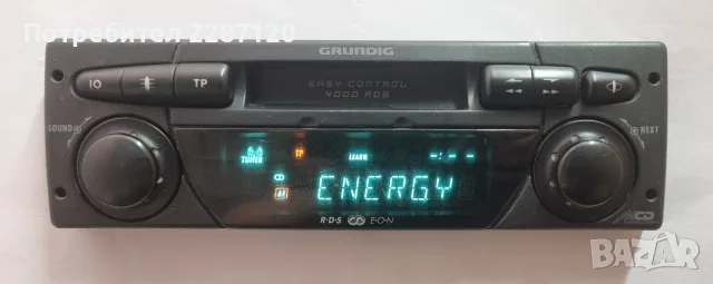 Авто радиокасетофон Grundig EC 4000 RDS