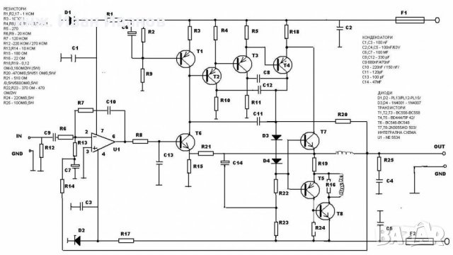 Аудио Кондензатори МКС1862 0,68uF/100V, снимка 3 - Друга електроника - 31868672