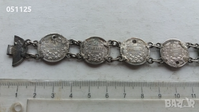 сребърна възрожденска гривна с монетки , снимка 6 - Нумизматика и бонистика - 52373342