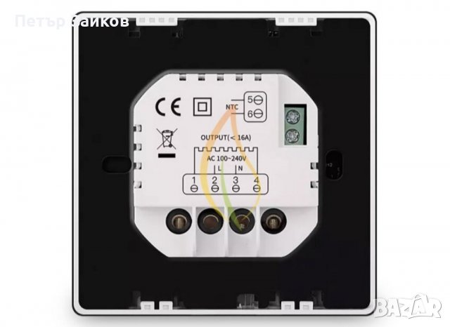 Wifi Smart Wlan термостат, снимка 3 - Други стоки за дома - 39132449