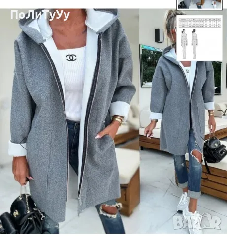 нова жилетка 