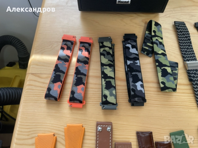 РАзлични верижки и каишки, снимка 2 - Каишки за часовници - 52789123