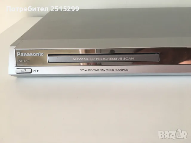 DVD Panasonic S49, снимка 2 - Плейъри, домашно кино, прожектори - 56413750