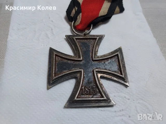 WW2 Немски железен кръст 1813 - 1939 г, снимка 6 - Колекции - 56261121