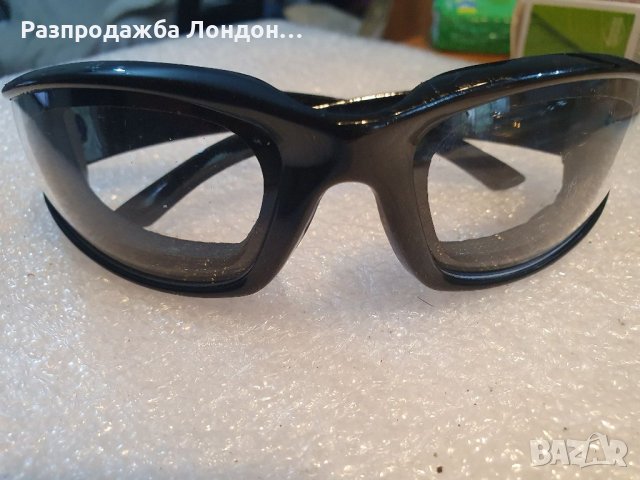 Очила за колоездене в Слънчеви и диоптрични очила в гр. Силистра -  ID37811629 — Bazar.bg