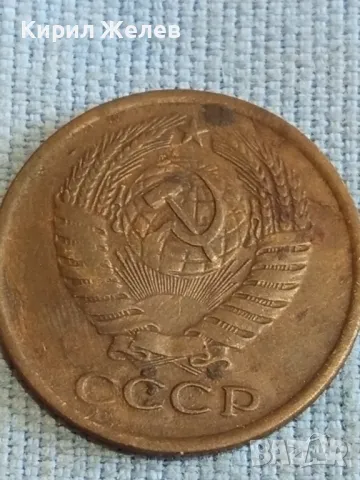 Стара монета 5 копейки 1961г. СССР рядка за КОЛЕКЦИЯ ДЕКОРАЦИЯ 39368, снимка 7 - Нумизматика и бонистика - 48205706