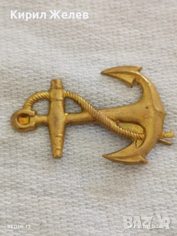 Стара капитанска бронзова кокарда вензел КОТВА за КОЛЕКЦИЯ ДЕКОРАЦИЯ 40254, снимка 4 - Други ценни предмети - 50720611