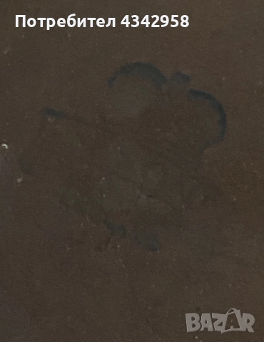 Gibsons.1964г. Колекционерска чаша за бира., снимка 7 - Антикварни и старинни предмети - 52719944