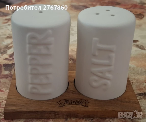 НОВА солница Марети, снимка 2 - Аксесоари за кухня - 51052671