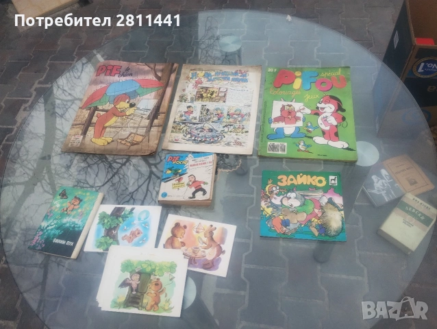 книги на френски, снимка 3 - Художествена литература - 53940124