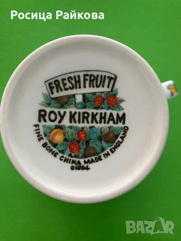 Порцеланова чаша, снимка 7 - Чаши - 50187096