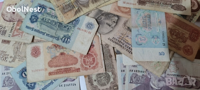 Банкноти: български, турски и гръцки 