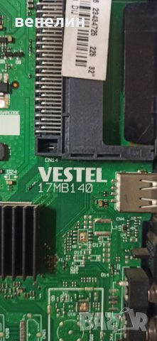 t-con от Crown 32289T2 6870C-0442B, снимка 4 - Части и Платки - 39484481