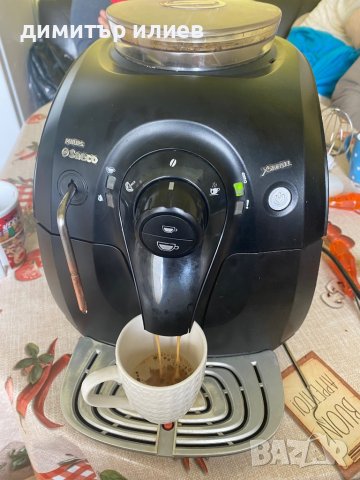 Кафемашина Saeco Xsmall , снимка 2 - Кафемашини - 36671252