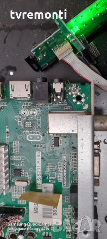 Основна платка ,TP.SIS231.PT85, снимка 3 - Части и Платки - 31241064