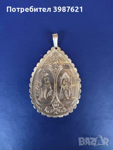 Рядък златен медальон "кръщенка",  с нумизматична стойност.