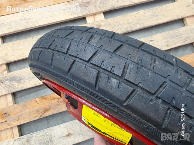 Резервна гума 15ка 4х100 Hyundai, Kia, Toyota, снимка 3 - Гуми и джанти - 53288997