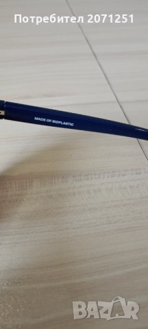 Слънчеви очила АRNETTE, снимка 8 - Слънчеви и диоптрични очила - 54272773