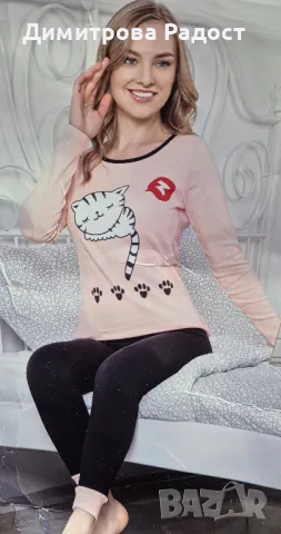 Дамски памучни пижами с дълъг ръкав! Състояние ново! , снимка 6 - Пижами - 49652908