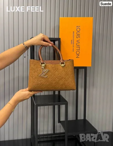 Louis VUITTON 🔥Дамски Чанти , снимка 8 - Чанти - 56482805