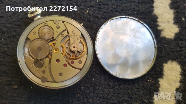Джобен часовник Молния 5, снимка 4 - Антикварни и старинни предмети - 39887560