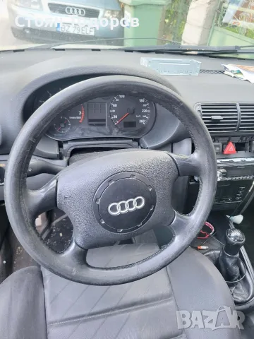 волан за Audi a3 8l