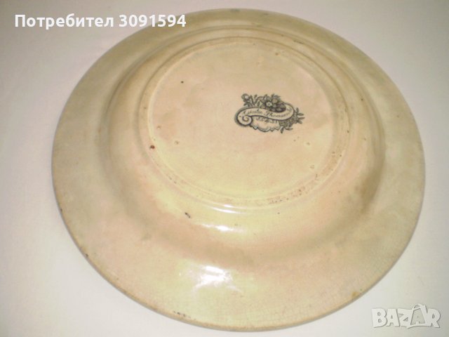 Чиния - J.C. & S синя фаянсова чиния с мотив на птица фазан, снимка 5 - Други ценни предмети - 40433333