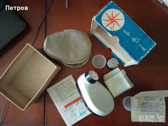 руска ссср самобръснячка навиваща се на пружина