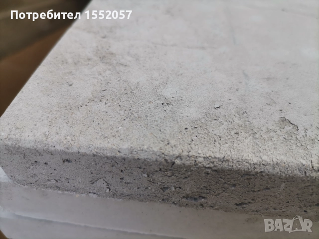 Тротоарни плочки , снимка 5 - Строителни материали - 51896171