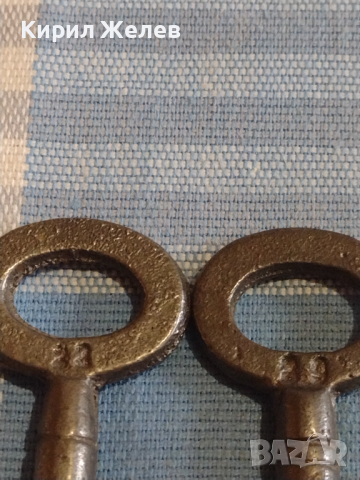 Два стари ключа от соца за брава за КОЛЕКЦИЯ ДЕКОРАЦИЯ БИТОВ КЪТ 41019, снимка 2 - Други ценни предмети - 44779296