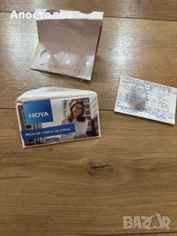 Диоптрични очила за далекогледство с японски стъкла HOYO, снимка 4 - Слънчеви и диоптрични очила - 47595818